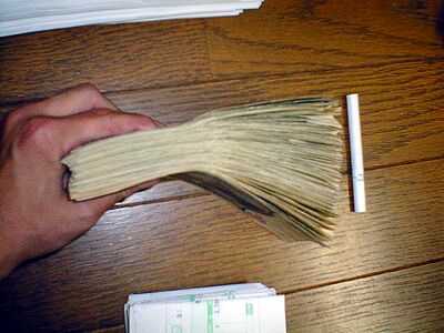 千円５千円まとめて１７０枚
